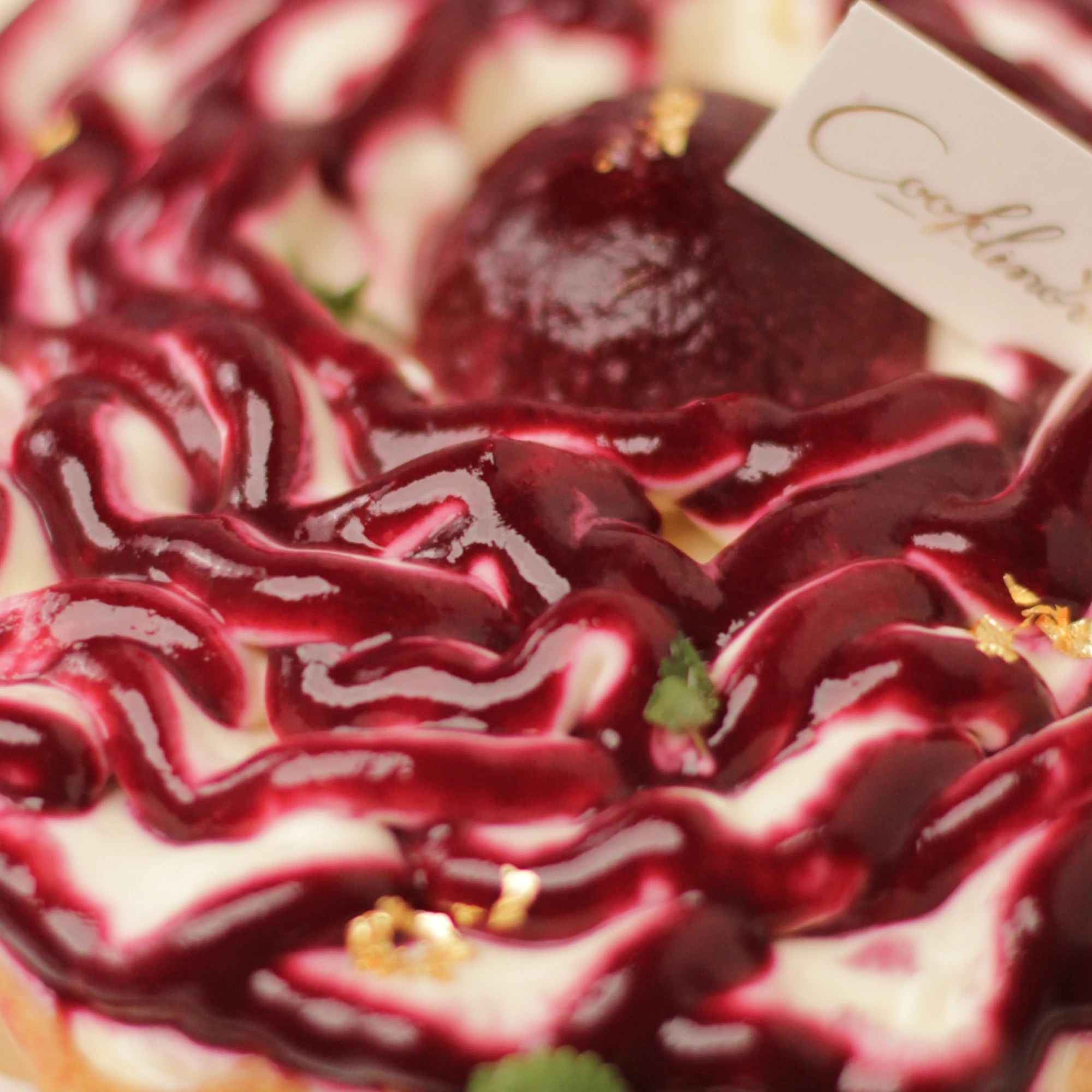 Торт «Berry vibe»