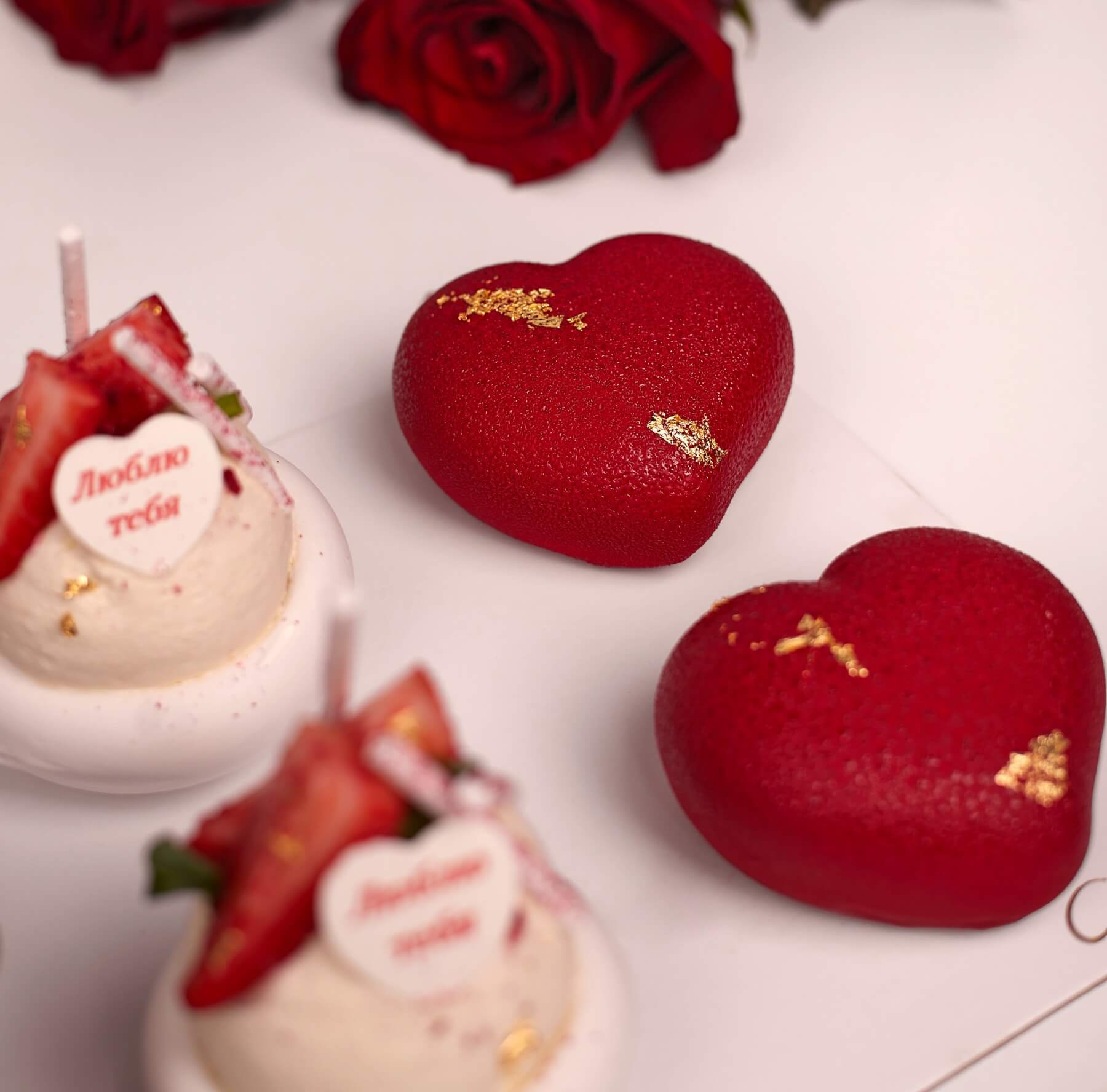Пирожное «Сердце»