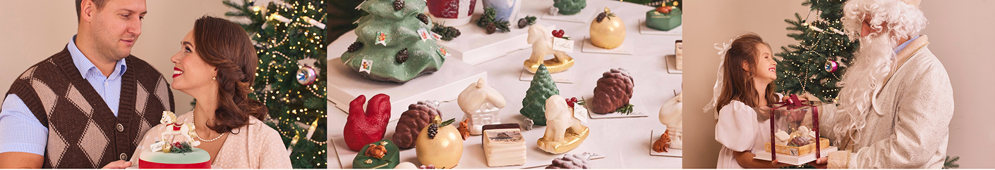 Вернитесь в детство...